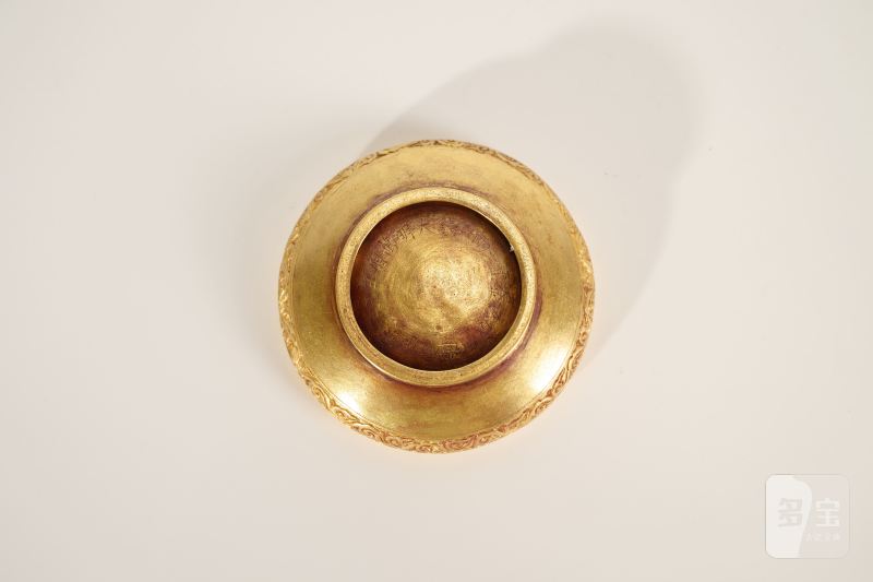 Lot936 明 金双凤纹粉盒 - 图6